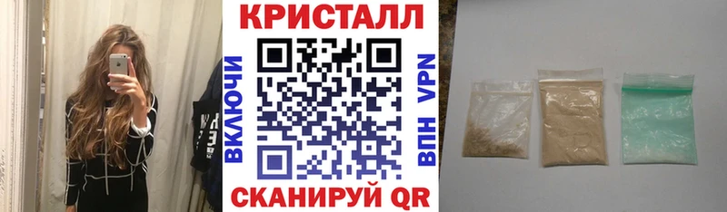 как найти наркотики  Шимановск  АМФ 98% 