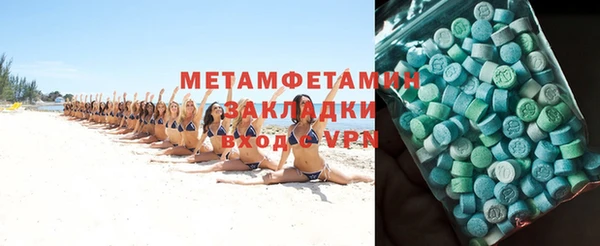 PSILOCYBIN Кулебаки