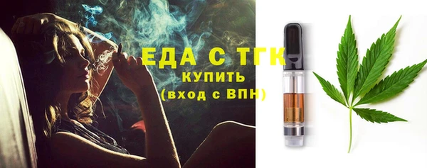 крисы Ладушкин