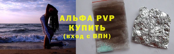 крисы Ладушкин