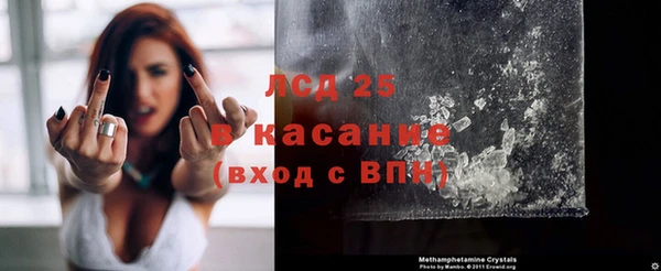 крисы Ладушкин