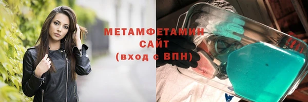 ПСИЛОЦИБИНОВЫЕ ГРИБЫ Лагань