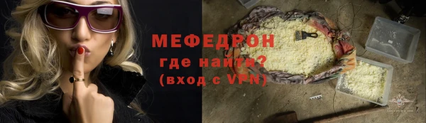 ПСИЛОЦИБИНОВЫЕ ГРИБЫ Лагань