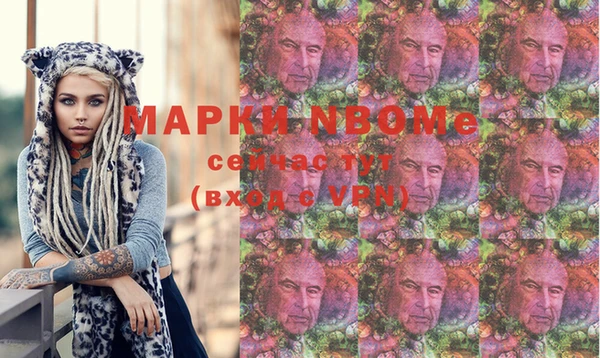 крисы Ладушкин