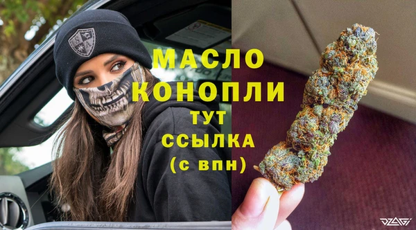 a pvp Лабытнанги