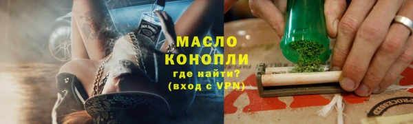 крисы Ладушкин