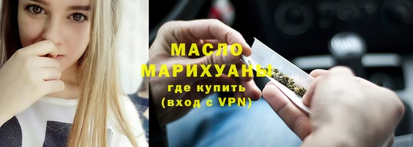 ПСИЛОЦИБИНОВЫЕ ГРИБЫ Лагань