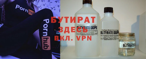 крисы Ладушкин