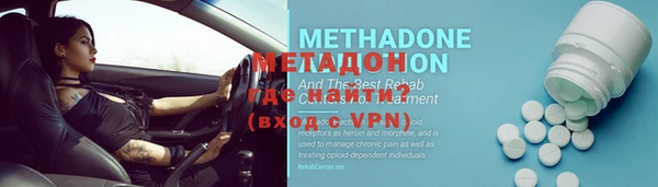 ПСИЛОЦИБИНОВЫЕ ГРИБЫ Лагань