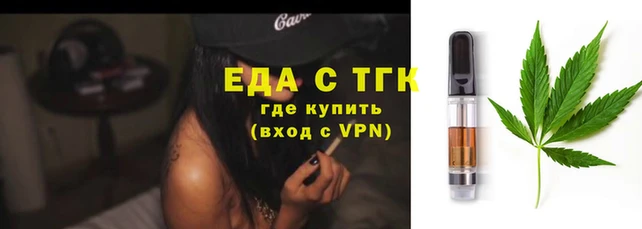 дурь Орехово-Зуево