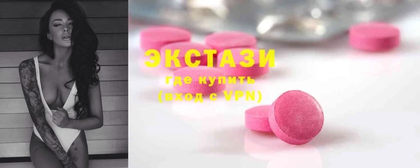 крисы Ладушкин