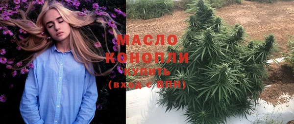 мефедрон VHQ Кукмор