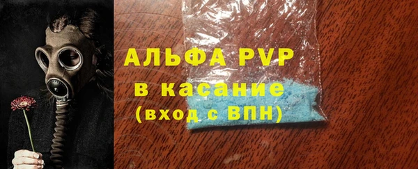 ПСИЛОЦИБИНОВЫЕ ГРИБЫ Лагань