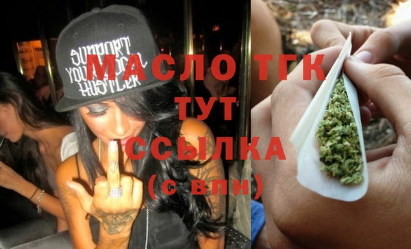 крисы Ладушкин