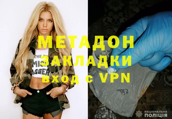 ПСИЛОЦИБИНОВЫЕ ГРИБЫ Лагань