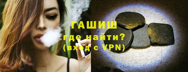 крисы Ладушкин