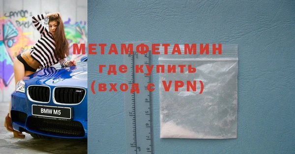 крисы Ладушкин