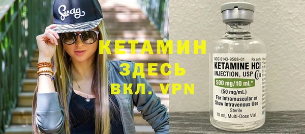 a pvp Новый Уренгой