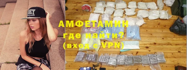 a pvp Лабытнанги