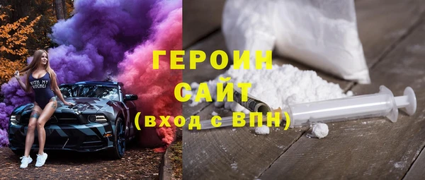 ПСИЛОЦИБИНОВЫЕ ГРИБЫ Лагань