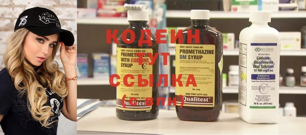 крисы Ладушкин