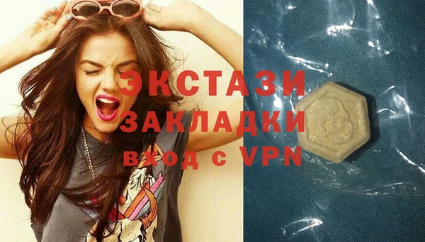 a pvp Лабытнанги