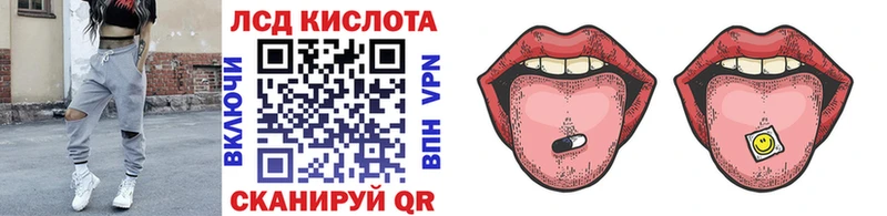 Марки N-bome 1,8мг  сколько стоит  Шимановск 